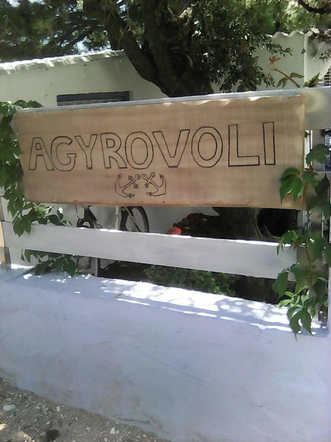 Agyrovoli Bungalow Skála Kallirákhis Eksteriør billede